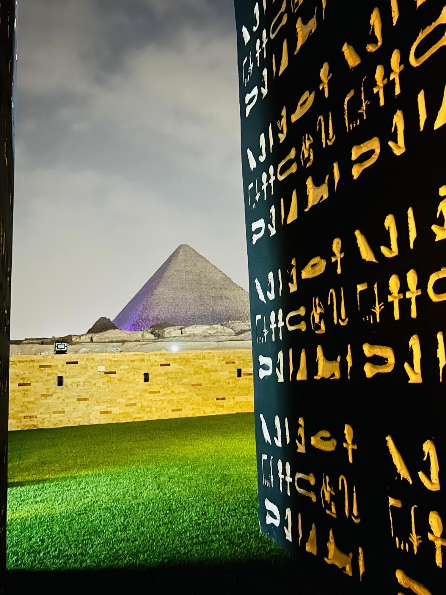 Hotel New Scarab Pyramids View Kafret el-Gabal Exterior foto